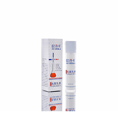 曹妃甸多用途抗菌乳液